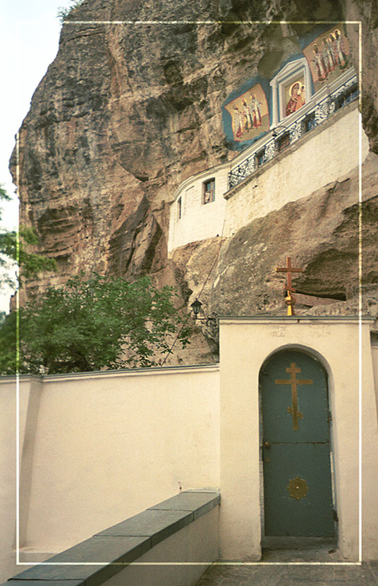 CliffChurch